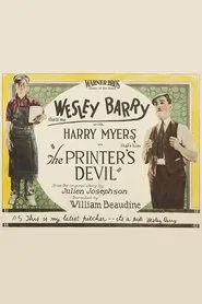 The Printer's Devil movie poster