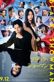Black Showman movie poster