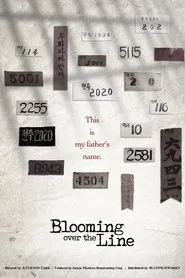 Blooming over the line movie poster