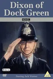 Dixon of Dock Green tv show poster