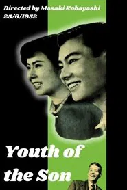 Youth of the Son movie poster