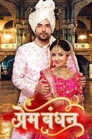 Prem Bandhan tv show poster