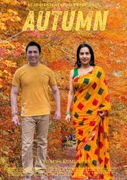 Autumn movie poster
