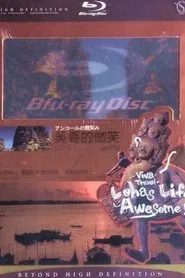 Angkor Wat: Mysterious Smile of Buddha tv show poster