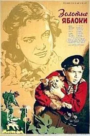 Golden Apples movie poster