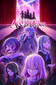 Ave Mujica - The Die Is Cast - tv show poster