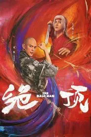 Poster da série The Bald Man