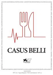 Casus Belli movie poster