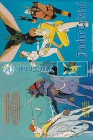 Poster da série Galactic Patrol Lensman