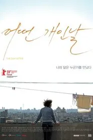 Poster do filme The Day After