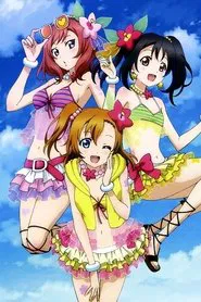 Natsu-iro Egao de 1, 2, Jump! movie poster