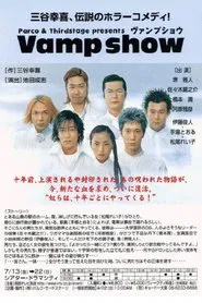 Vamp Show movie poster