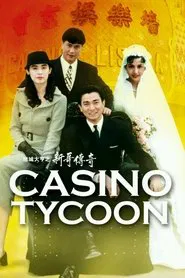 Casino Tycoon movie poster