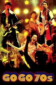 Go Go 70's movie poster