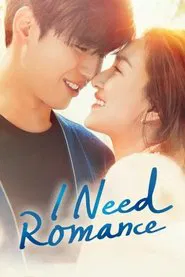 Poster da série Eu Preciso de Romance