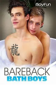 Bareback Bath Boys movie poster