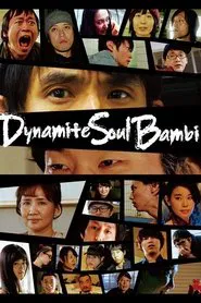 Poster do filme Dynamite Soul Bambi