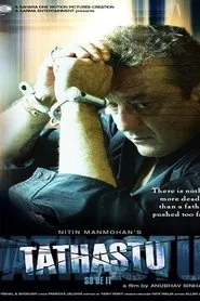 Tathastu movie poster