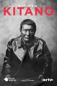 Citizen Kitano movie poster