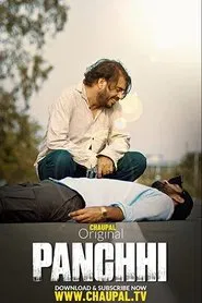 Panchhi movie poster
