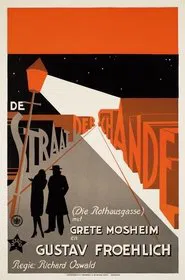 Poster do filme The Green Alley