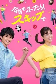Today, the two of us skipped movie poster