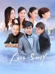 Love Story tv show poster