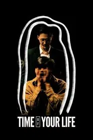 Time of Your Life movie poster