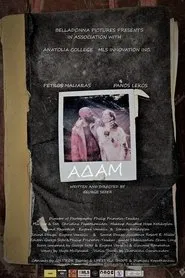 Adam movie poster