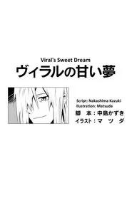 Tengen Toppa Gurren Lagann Gekijouban Zenyasai Special: Viral's Sweet Dream movie poster