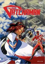 Gatchaman OVA movie poster