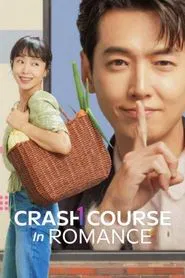 Crash Course in Romance tv show poster