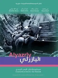 Al-Yazerli movie poster