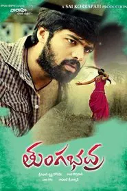 Poster do filme Tungabhadra