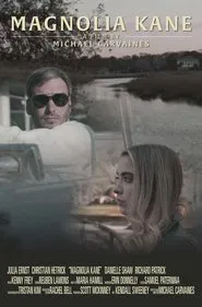 Poster do filme Magnolia Kane