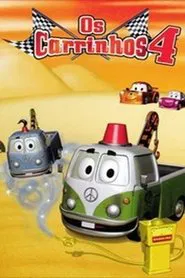 Os Carrinhos 4 movie poster