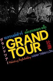 Poster do filme Grand Tour