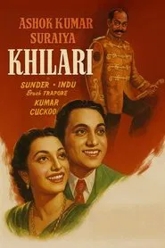 Khiladi movie poster