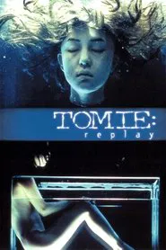 Tomie: Replay movie poster