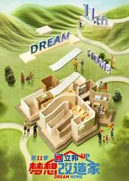 Poster da série Dream Home
