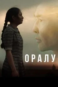 Poster da série Return