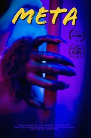 Meta movie poster