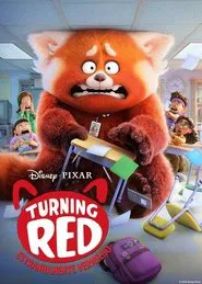 Poster do filme Red: Crescer é Uma Fera
