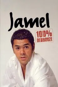 Poster do filme Jamel - 100% Debbouze
