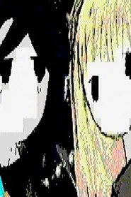 Goodbye movie poster