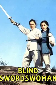 Blind Swordswoman movie poster