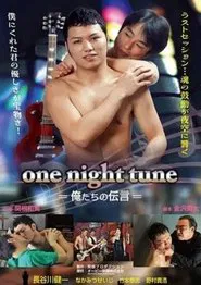 Poster do filme One night tune: Oretachi no dengon