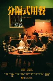 Divided Dining movie poster