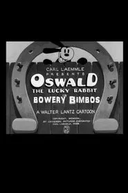 Bowery Bimbos movie poster