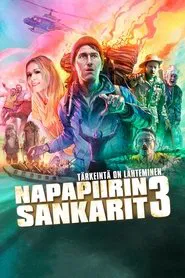 Lapland Odyssey 3 movie poster